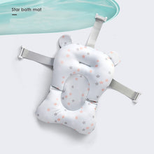 Load image into Gallery viewer, Baby Bath Seat Support Mat Foldable Baby Bath Tub Pad
